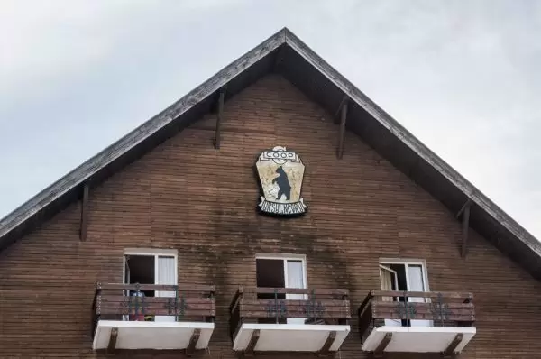 Cameră dublă Ursu Negru, preț vară - Vila URSU NEGRU, Sovata, județ Mureș - Transilvania